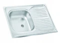 Zlewozmywak 1-komorowy z ociekaczem 800x600mm APOLLO Satyna ZMM 011B DEANTE