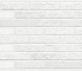 Panel dekoracyjny PVC biały kamień
