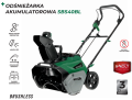 Odśnieżarka akumulatorowa SBS40BL S-97730 Stalco