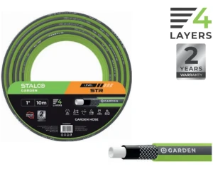 Wąż ogrodowy STR 4-warstwowy 1/2" 15 metrów S102081215