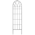 Architekrura odrodowa - podpory - Mrówka Przemyśl EremSklep.pl