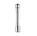 Aerator do baterii 2-funkcyjny CPW 07KD 130 mm chrom Kuchinox 5907791181862 eremsklep.pl