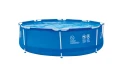 Basen stelażowy okrągły  360 x 76 cm z pompą filtrującą avenli 6920388660532 - Sklep Mrówka - EREM - eremsklep.pl
