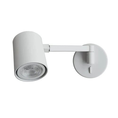 Kinkiet Snow z wysięgnikiem max 40W GU10 biały 5907629275176  - Sklep Mrówka - EREM - eremsklep.pl