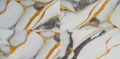 Płytka samoprzylepna PS-0012 60 x 30 cm 4 sztuki marmur 5905490883629 - Sklep Mrówka - EREM - eremsklep.pl