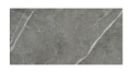 Płytka samoprzylepna PS-0001 60 x 30 cm 4 sztuki marmur biało-szary 5905490883513  - Sklep Mrówka - EREM - eremsklep.pl