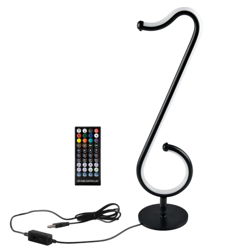 Lampka dekoracyjna nutka LED RGB z pilotem 5901508326881 - Sklep Mrówka - EREM - eremsklep.pl