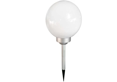 Lampka solarowa kula 20 cm RGB + pilot biały 5902409259001 - Sklep Mrówka - EREM - eremsklep.pl