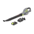 Dmuchawa akumulatorowa BB20-B20-S Nac 5905842524743 - Sklep Mrówka - EREM - eremsklep.pl