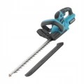 Nożyce akumulatorowe ogrodnicze 48 CM 21 V 5900779897007 - Sklep Mrówka - EREM - eremsklep.pl