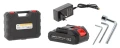 Sekator akumulatorowy 21V 25mm 5900779885479 - Sklep Mrówka - EREM - eremsklep.pl