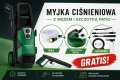 Myjka wysokociśnieniowa 2000 W HPC150A + wąż do zaciągania wody + szczotka rotacyjna patio gratis
